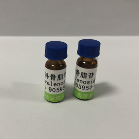 補(bǔ)骨脂苷丨cas 905954-17-8丨成都普菲德—Preferred