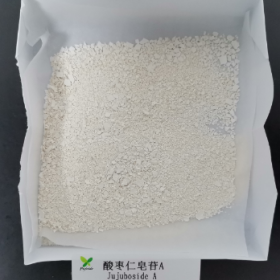 酸棗仁皂苷A 丨CAS號(hào) 55466-04-1 成都普菲德—Preferred