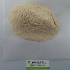 黃褐毛忍冬皂苷A  CAS號(hào)：122739-11-1丨成都普菲德—Preferred