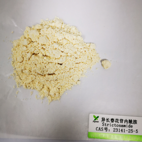 異長(zhǎng)春花苷內(nèi)酰胺 丨CAS：23141-25-5 成都普菲德—Preferred