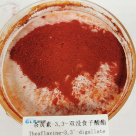 茶黃素-3,3'-雙沒(méi)食子酸丨cas：33377-72-9成都普菲德—Preferred