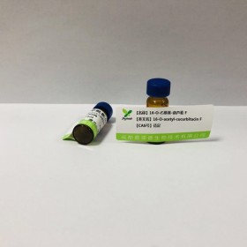 16-O-乙?；?葫蘆素 F丨成都普菲德—Preferred