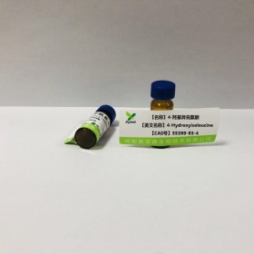 4-羥基異亮氨酸丨cas 55399-93-4（COA）；781658-23-9 成都普菲德—Preferred