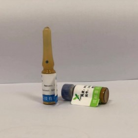 遠華蟾蜍精丨cas  472-26-4 丨成都普菲德—Preferred