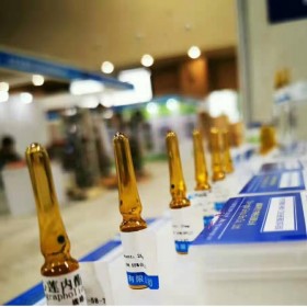 ENT-16βH-貝殼杉烷-17,19-二羧酸丨60761-79-7丨廠家|價格-成都普菲德