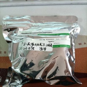 8-表黃藥子素E乙酸酯 91095-48-6 8-Epidiosbulbin E acetate