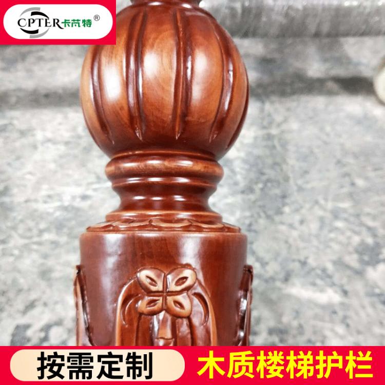 家裝樓梯配件立式櫸木立柱 閣樓別墅室內(nèi)實木護(hù)欄 可雕刻小柱子