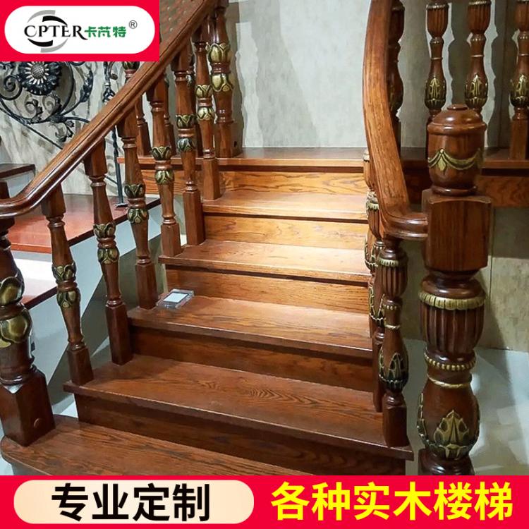 廠家供應(yīng)家用室內(nèi)木樓梯 別墅閣樓實木雕花類樓梯扶手定制