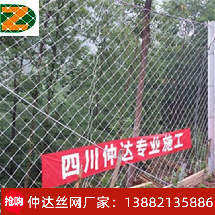 菱形煤礦支護(hù)勾花網(wǎng) 鍍鋅鐵絲 護(hù)坡綠化鐵絲運(yùn)動(dòng)場圍欄網(wǎng)