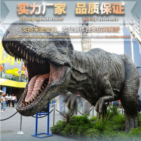 自貢格彩 恐龍主題公園 大型游樂(lè)仿真恐龍模型 會(huì)動(dòng)會(huì)叫硅膠電動(dòng)機(jī)械劍龍