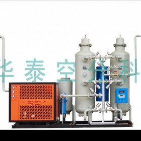 廠家直銷   華泰PSA變壓吸附制氮設(shè)備   型號(hào)齊全 品質(zhì)優(yōu)越