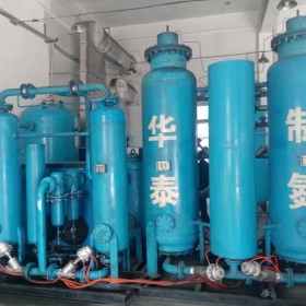 華泰KFD595型制氮設(shè)備箱體式制氮機安徽制氮機