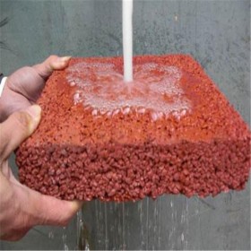 萬(wàn)州區(qū)透水混凝土  彩色透水砼 無(wú)沙透水混凝土廠家   彩色瀝青路面改色  透水砼粘接劑  透水地坪報(bào)價(jià)【專(zhuān)業(yè)施工】
