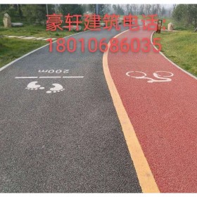 長壽區(qū)彩色透水地坪耐用 環(huán)保型透水混凝土 生態(tài)彩色透水混凝土 免費(fèi)到地指導(dǎo)