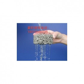 臨滄市透水地坪粘接料  【豪軒地坪材料廠家】  透水砼顏色料 透水地坪粘接劑 透水地坪報(bào)價 批發(fā)價格工廠送貨到工地