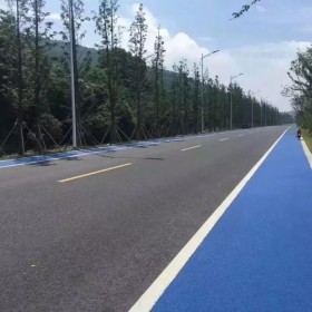 南充市 彩色混凝土路面   生態(tài)透水混凝土源頭材料廠家  免費提供技術(shù)指導(dǎo)  送貨到工地