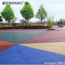 十堰市攀枝花彩色透水混凝土地面  透水混凝土如何施工  透水混凝土道路廠家 彩色壓?；炷翉S家