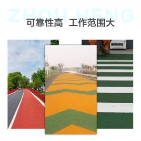 益陽(yáng)市 透水混凝土材料廠家  供應(yīng)透水地坪 彩色生態(tài)透水地坪廠家直銷  生態(tài)透水砼