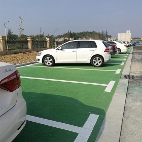 西安市  透水地坪材料增強(qiáng)劑 彩色透水地坪價格 透水地坪粘接劑透水混凝土施工 一站式創(chuàng)新實力透水混凝土路面鋪裝廠家