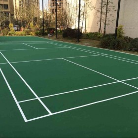 濮陽市 透水混凝土廠家 藝術地坪材料 環(huán)氧彩色地坪
