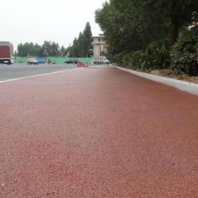 綿陽市 彩色生態(tài)透水混凝土 彩色透水混凝土道路 免費(fèi)技術(shù)指導(dǎo) 包工包料