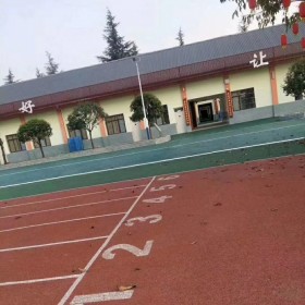 西昌市 透水地坪  彩色透水混凝土地坪材料批發(fā) 生態(tài)透水砼粘接劑 現(xiàn)場施工免費指導  量大送貨到工地