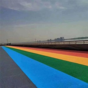 雙橋區(qū) 海綿城市  彩色透水混凝土地坪 透水混泥土 廠家直銷(xiāo)