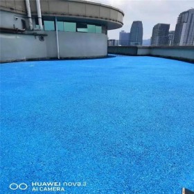 重慶市南川區(qū)彩色透水混凝土 透水地坪粘接料廠家 透水砼顏色料 透水地坪粘接膠 透水地坪報(bào)價(jià) 批發(fā)價(jià)格