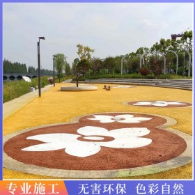 透水露骨混凝土 盲道彩色混凝土 透水混凝土施工價(jià)格 免費(fèi)輔導(dǎo)