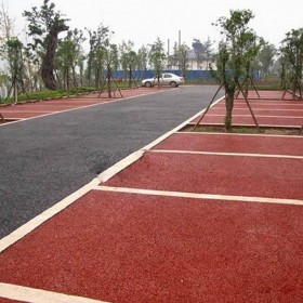 彩色透水砼 多孔無砂透水混凝土 透水材料源頭廠家銷售批發(fā) 專業(yè)施工免費指導