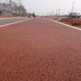 海綿城市 10cm透水混凝土 彩色混凝土材料廠家 來(lái)圖加工定制