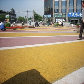 西安彩色透水水泥混凝土 學校操場彩色混凝土 小區(qū)透水混凝土 現(xiàn)貨供應(yīng)