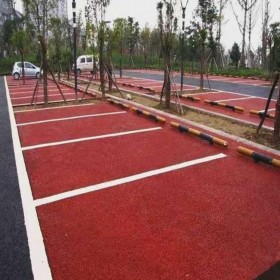 內(nèi)江市彩色透水混凝土 透水混凝土材料生產(chǎn)廠家  壓花地坪材料生產(chǎn)廠家  生態(tài)透水砼 免費設(shè)計施工方案 免費做造價預算