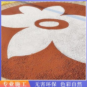 寶雞市 彩色生態(tài)透水混凝土地坪 生態(tài)透水路面 c30彩色透水混凝土 普通透水混凝土 廠家報價