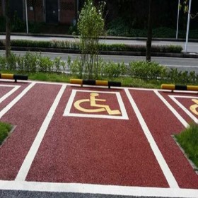中山市 生態(tài)透水水泥混凝土 無(wú)砂透水混凝土 普通彩色透水混凝土 材料廠家直銷(xiāo)