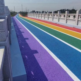 透水混凝土 彩色耐磨混凝土 生態(tài)透水混凝土道路 材料廠家現(xiàn)貨供應