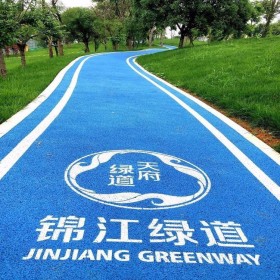 彩色地面混凝土 商業(yè)街彩色混凝土 花紋景觀彩色混凝土 材料廠家現(xiàn)貨供應