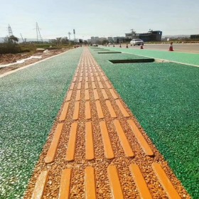 透水混凝土道路 市政透水混凝土 透水地坪封閉劑 廠家直銷(xiāo) 量大免費(fèi)送貨到工地