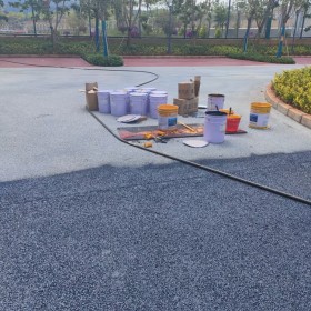 平昌縣 綠道透水混凝土 透水整體路面 透水車(chē)行道 材料廠家