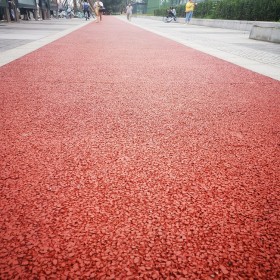 臨夏市 c25彩色混凝土 彩色耐磨混凝土 操場透水混凝土 工程報(bào)價(jià)