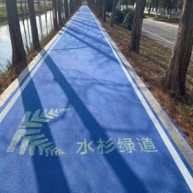 仁懷市 c25彩色混凝土 道路彩色路面 透水地坪膠結(jié)劑 工程優(yōu)質(zhì)-價格實(shí)惠-歡迎前來采購