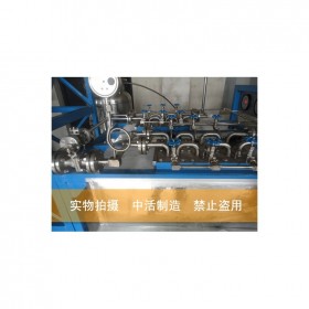 高純氣體提純設(shè)備定制 稀有氣體提純設(shè)備 非標(biāo)定制20年行業(yè)經(jīng)驗