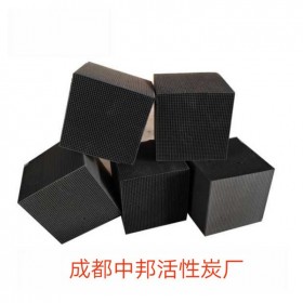 椰殼黃金活性炭生產(chǎn)廠家 椰殼黃金提煉專用活性炭 椰殼黃金活性炭批發(fā)價格