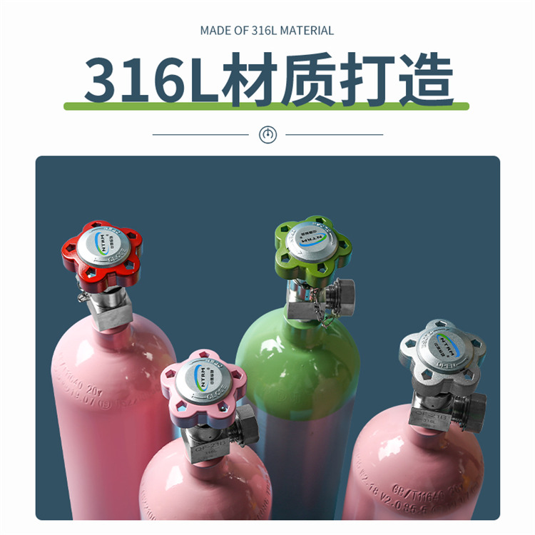 VOCS標(biāo)準(zhǔn)氣體 醛酮類 to15標(biāo)氣 PAMS廠家-中測(cè)貝格