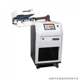 高低溫沖擊設(shè)備 ATS-505 熱流儀