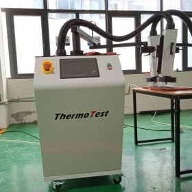 冷熱沖擊試驗機(jī) TS-760