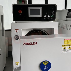 HAST 高加速老化測試箱   偏壓老化測試