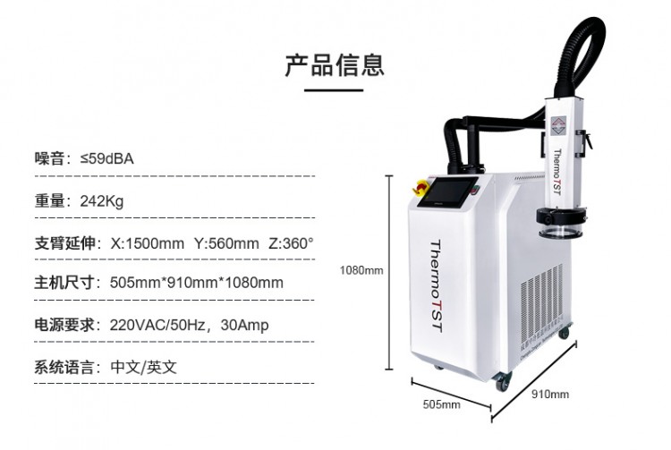 新760  (1)