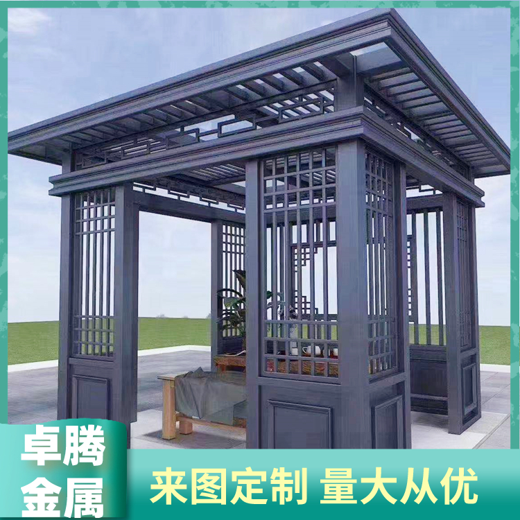四川鋁合金涼亭定制廠(chǎng)家  戶(hù)外景觀涼亭  鋁藝涼亭