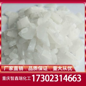 明礬廠家批發(fā)價(jià)格 工業(yè)硫酸鋁供應(yīng) 明礬長(zhǎng)期穩(wěn)定供應(yīng) CAS登錄號(hào)10043-01-3